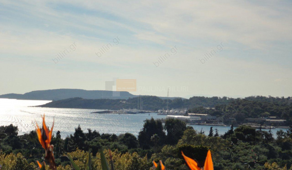 Θέα - View
